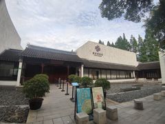 -嘉定博物馆