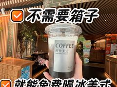 -锦府盐帮·李宅(领展购物广场中关村店)