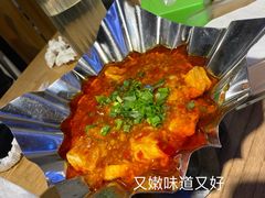 鱼香包浆豆腐-成都吃客(九眼桥店)