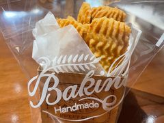 花椒曲奇-click coffee木夹咖啡