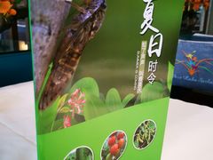 -西湖春天•老字号杭州菜(百汇店)