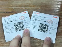 -SFC上影百联影城(大上海4DX店)