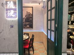 -川正旺江湖菜(三元桥店)