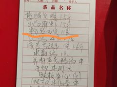 -东海明珠大酒店