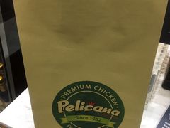 香甜鸡翅-Pelicana百利家炸鸡(江南西名店城店)