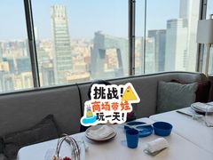 -北京柏悦酒店·锦庭餐厅Dining Room