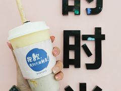 -果呀呀(吾悦广场店)