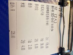 -谢三姐金奖啤酒鱼(总店)