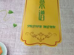 -佛有缘·32年老字号(广州首店)