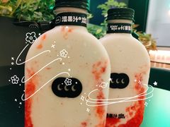 -混果汁(喜荟城店)