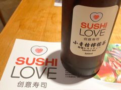 -Sushi Love 创意寿司(丽影广场店)