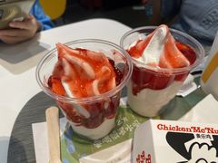 -麦当劳(皇岗路店)