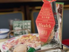 -禄婶鸡煲·打边炉