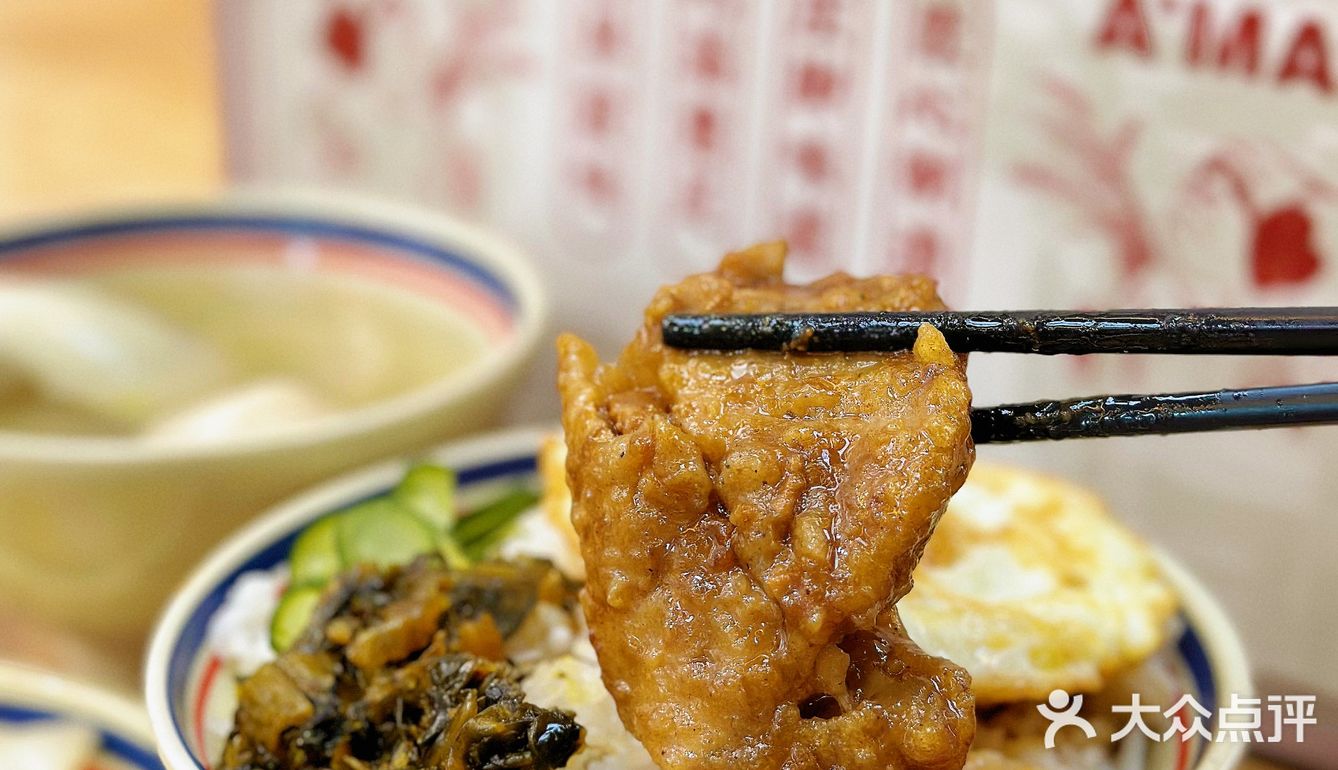 魔都人，应该没有人没吃过卤阿嬷