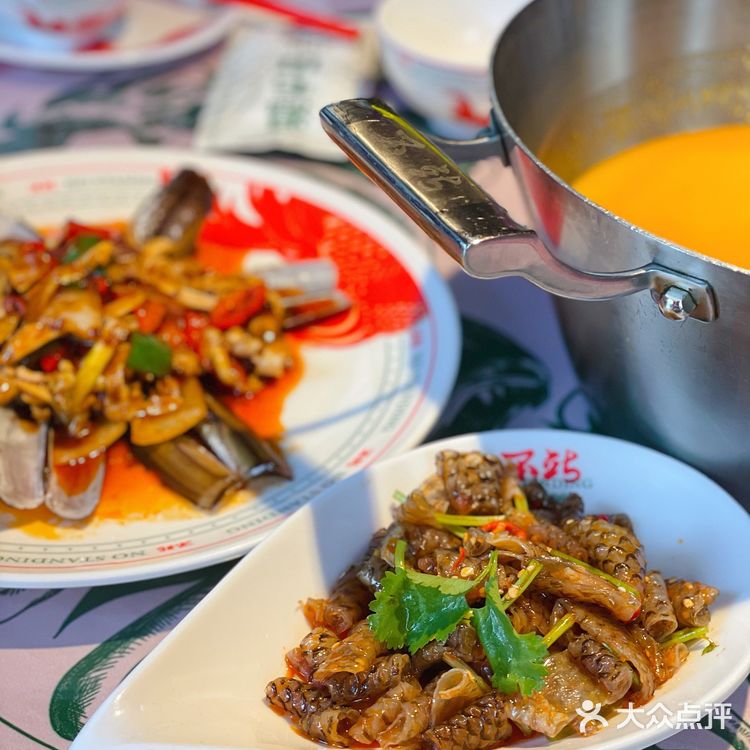 换上复古的行头🐔去「不站」吃鸡咯