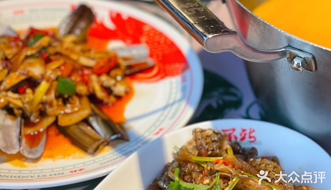 换上复古的行头🐔去「不站」吃鸡咯