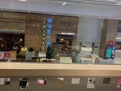 -喜家德虾仁水饺(华强天虹店)