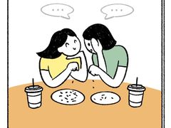 -曼朗心理咨询·旗舰店