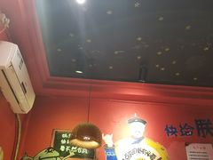 -老天桥蛙炉火锅(姑苏总店)