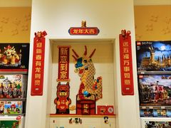 -万达广场(龙湖店)