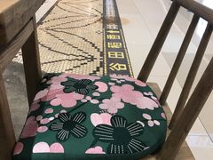 -宝珠奶酪(长宁金虹桥店)