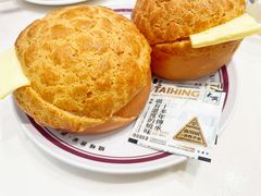 太兴菠萝油-太兴餐厅(东方广场分店)