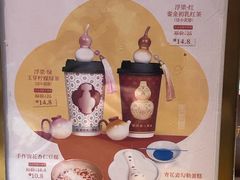 -图味美小黄鱼·景德菜(浙江路店)