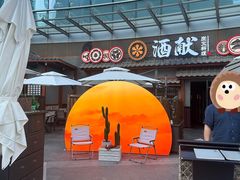 -大族广场Mall&More