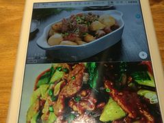 菜单-心邸·庆宴(雅宝城店)