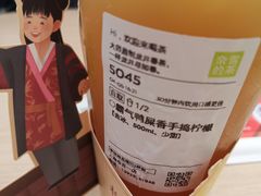 -奈雪的茶(市百一店)
