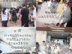-津门张记包子铺(华昌道店)
