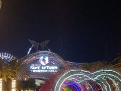 -三亚海昌梦幻海洋不夜城