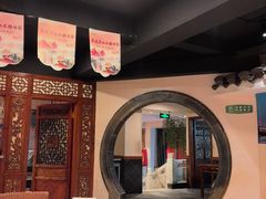 -春盛渔府(江宁开发区店)