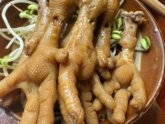 -袁山山重庆火锅(丈八北路店)