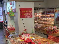 -二斗栗子(黄河道店)