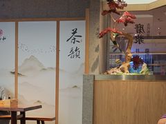 -易裕和·长沙米粉(竹塘西路店)