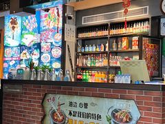 -三里桥徐家烧烤(启明街店)