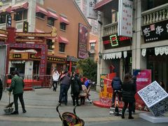-吉庆街美食广场