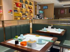 -白府牛罩(总店)