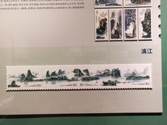 -桂林博物馆