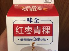 -全家便利店(东直门店)