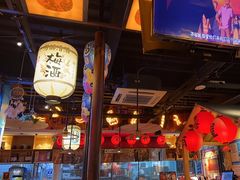 -有喜屋·烧鸟·居酒屋(三钢里店)