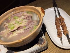 -那时新疆·若羌(经纬汇店)