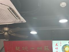 -美味斋(西北街店)