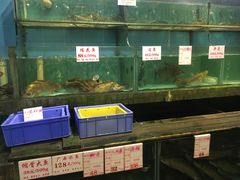 水产区-味可道美食坊(福基路店)
