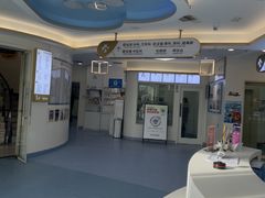 -全心全意动物诊疗中心医院(北苑店)