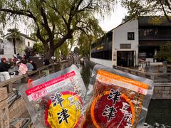 -长发西饼(临顿路店)