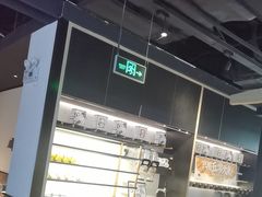 -太二酸菜鱼(天鹅湖万达店)