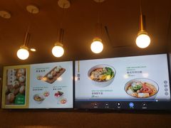 -陈家生煎(世茂双子塔店)