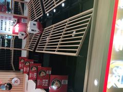 -小木屋拌饭(沈阳中街大悦城店)